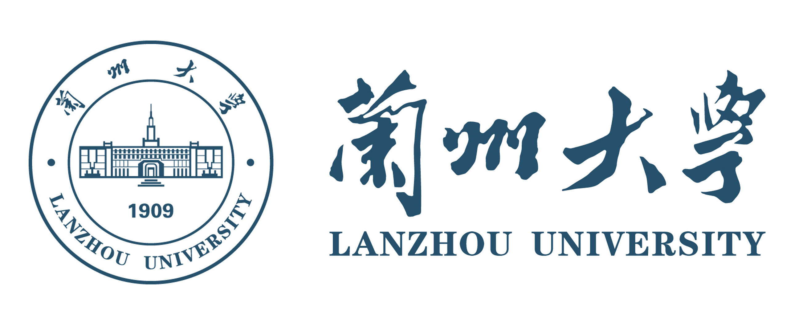 Lanzhou University